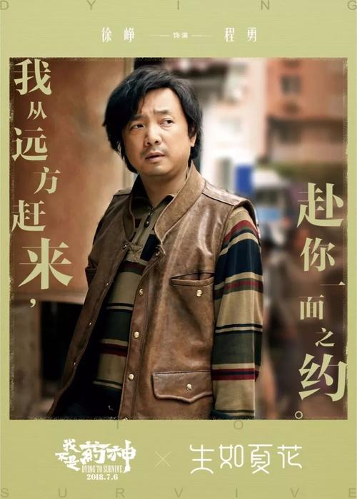 定制日本中村學園大學文凭